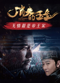 里番acg纲手的熟蜜姬训练场