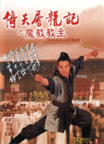 一本久到久久亚洲综合